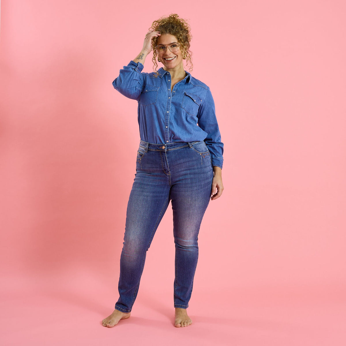 Jean slim push-up RIO P01 femme - 1